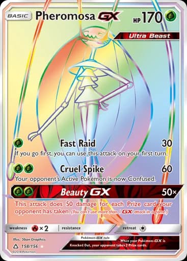 Pheromosa GX