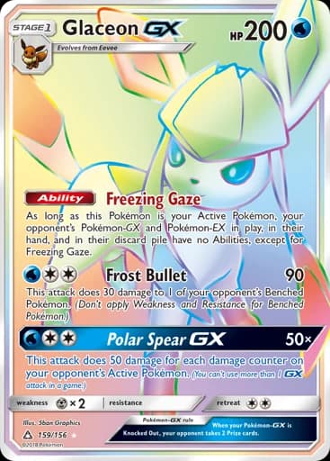 Glaceon GX