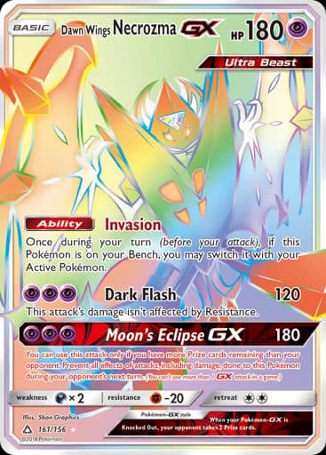 Dawn Wings Necrozma GX