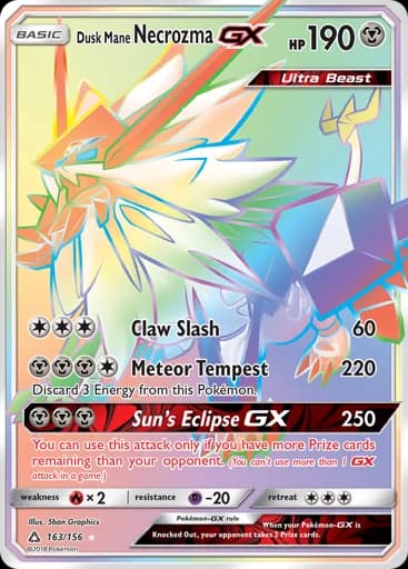 Dusk Mane Necrozma GX