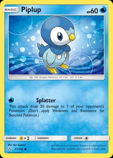 Piplup