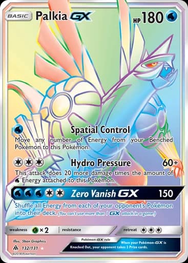 Palkia GX