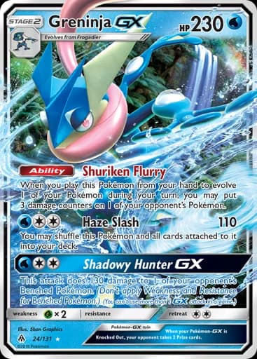 Greninja GX