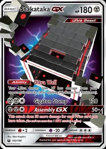 Stakataka GX
