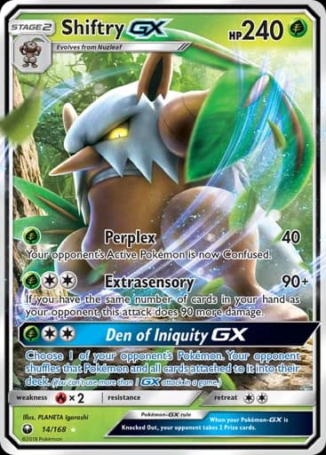 Shiftry GX