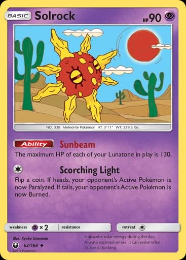 Solrock
