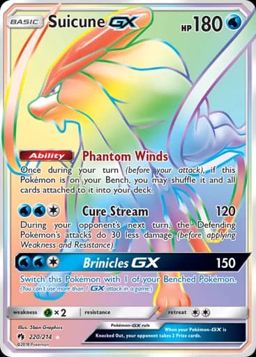 Suicune GX