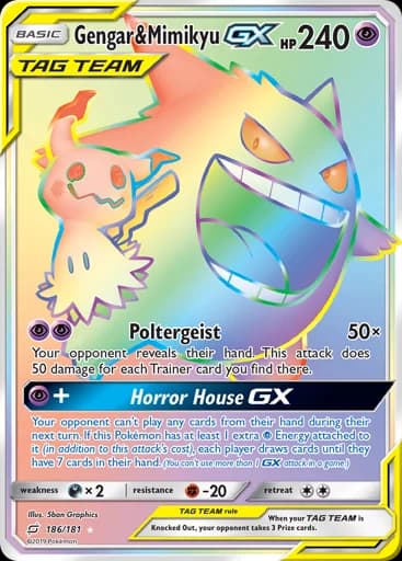Gengar & Mimikyu GX