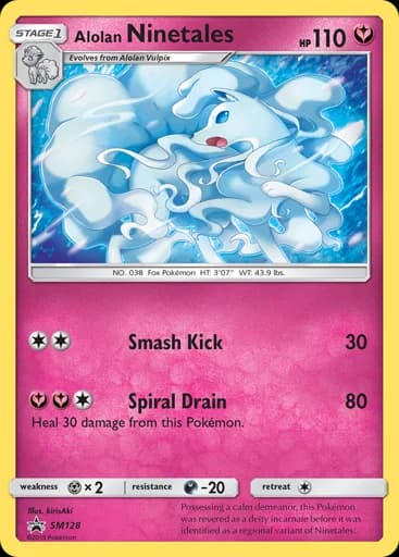 Alolan Ninetales