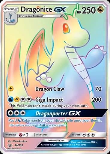 Dragonite GX
