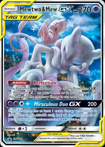 Mewtwo & Mew GX
