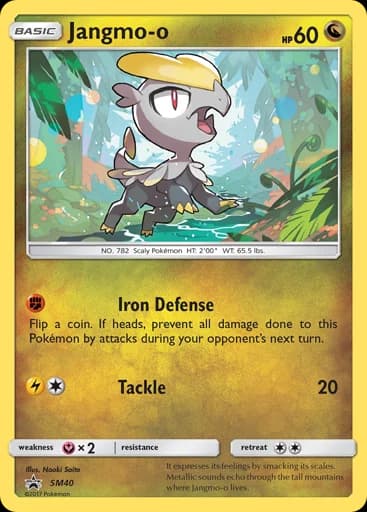 Jangmo-o