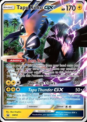 Tapu Koko GX