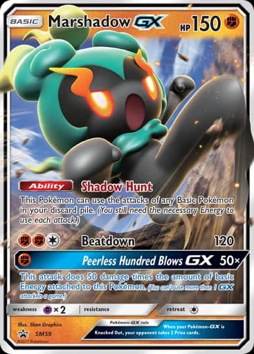 Marshadow GX
