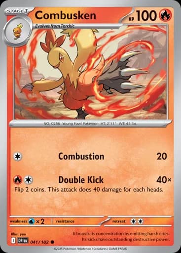Combusken