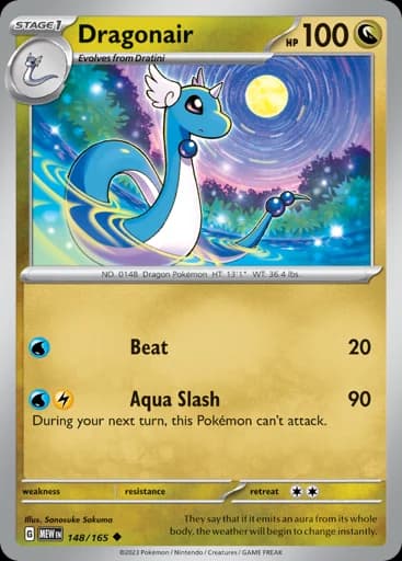 Dragonair