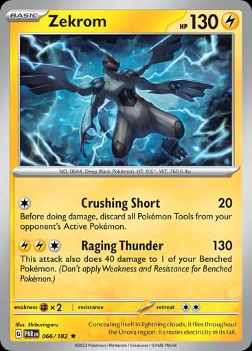 Zekrom