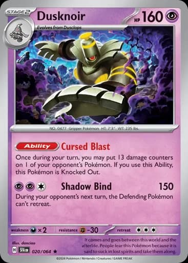 Dusknoir