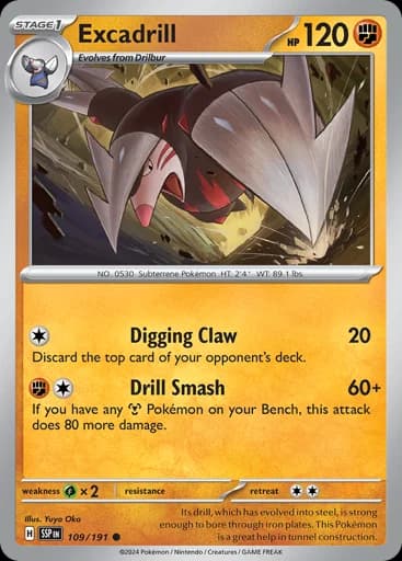 Excadrill