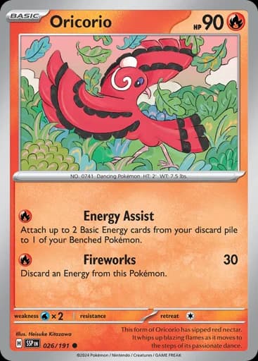 Oricorio