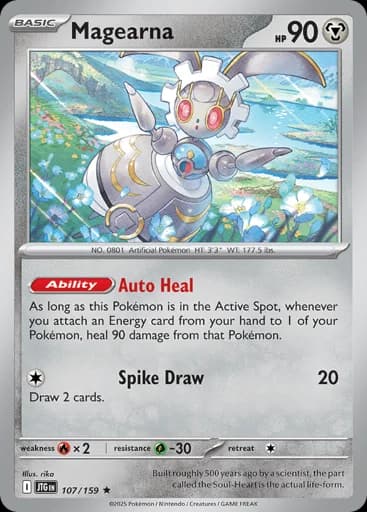 Magearna