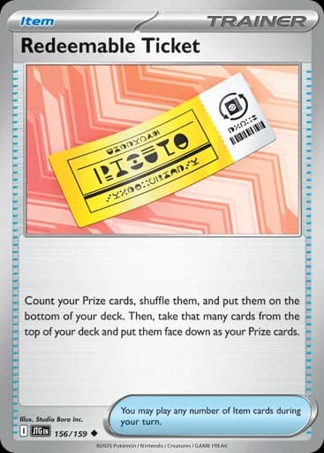 Redeemable Ticket