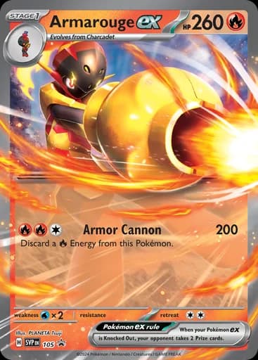Armarouge ex