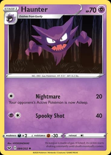 Haunter