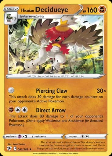 Hisuian Decidueye