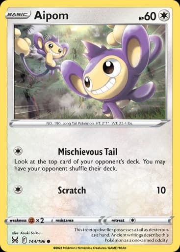 Aipom