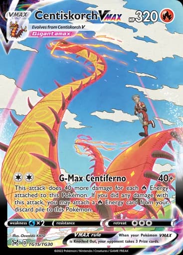 Centiskorch VMAX #TG15/TG30 Pokémon card