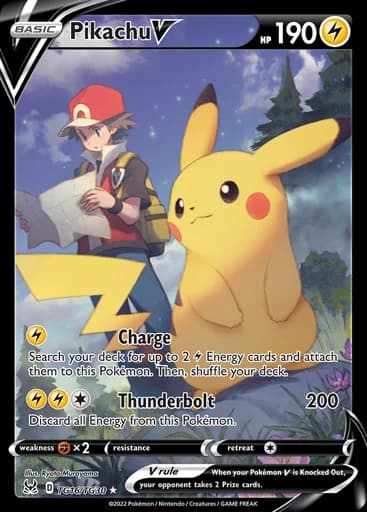 Pikachu V #TG16/TG30 Pokémon card