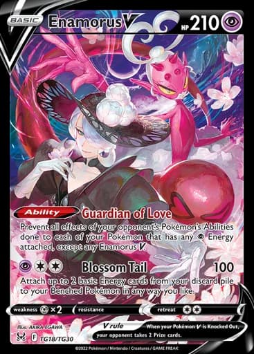 Enamorus V #TG18/TG30 Pokémon card