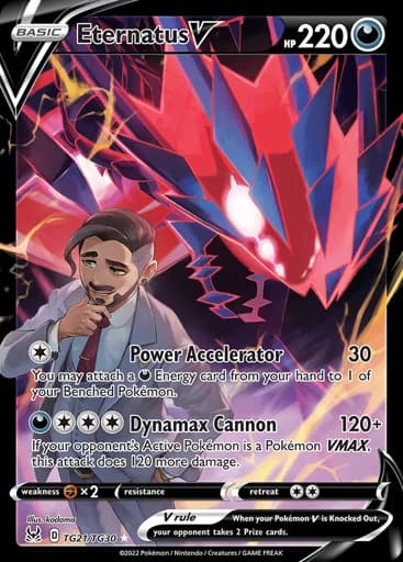 Eternatus V #TG21/TG30 Pokémon card