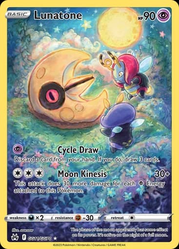 Lunatone #GG11/GG70 Pokémon card