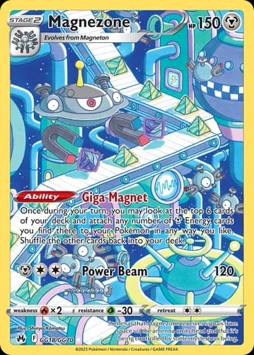 Magnezone #GG18/GG70 Pokémon card