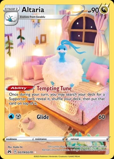 Altaria #GG19/GG70 Pokémon card