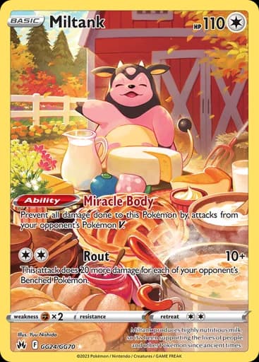Miltank #GG24/GG70 Pokémon card
