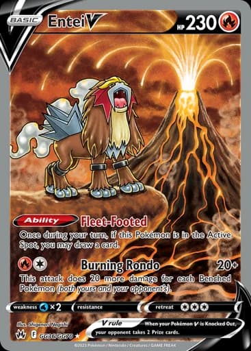 Entei V #GG36/GG70 Pokémon card