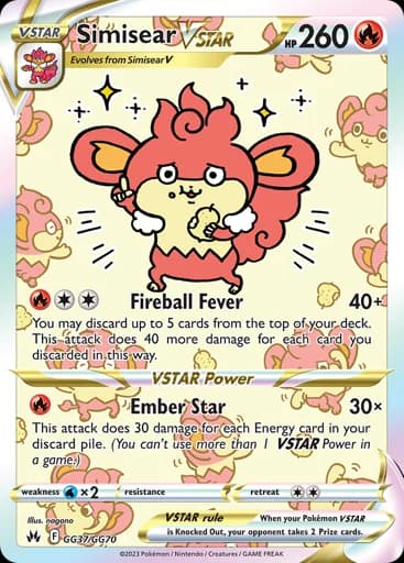 Simisear VSTAR #GG37/GG70 Pokémon card