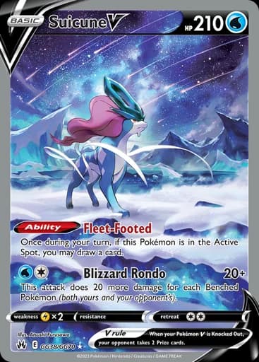 Suicune V #GG38/GG70 Pokémon card