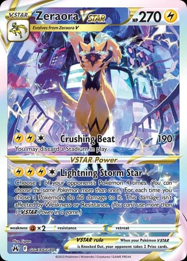 Zeraora VSTAR #GG43/GG70 Pokémon card