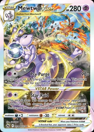 Mewtwo VSTAR #GG44/GG70 Pokémon card