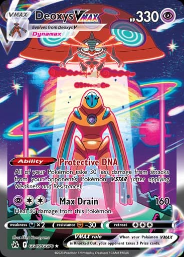 Deoxys VMAX #GG45/GG70 Pokémon card