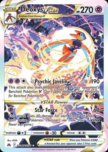 Deoxys VSTAR #GG46/GG70 Pokémon card