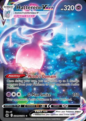 Hatterene VMAX #GG47/GG70 Pokémon card