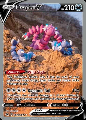 Drapion V #GG49/GG70 Pokémon card