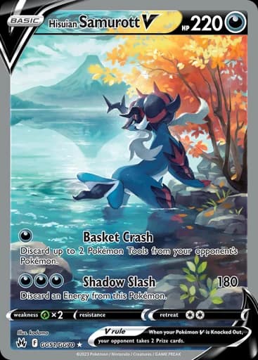 Hisuian Samurott V #GG51/GG70 Pokémon card
