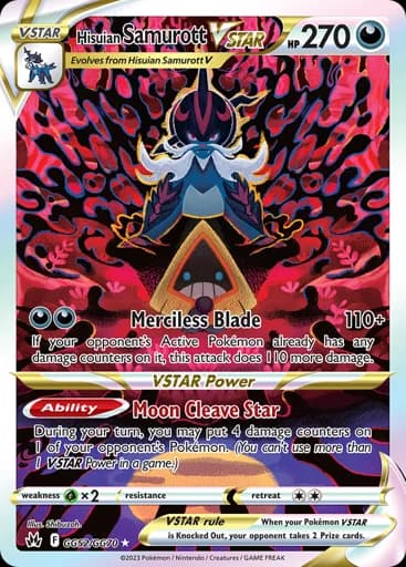 Hisuian Samurott VSTAR #GG52/GG70 Pokémon card