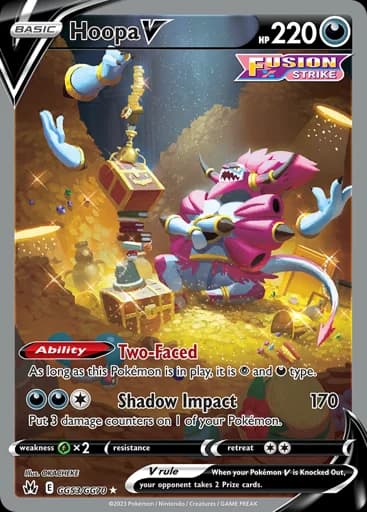 Hoopa V #GG53/GG70 Pokémon card